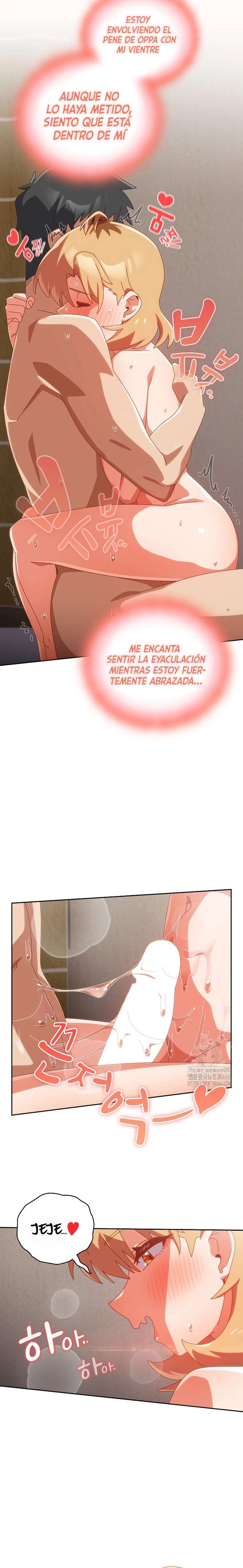 Like No Other Raw - Chapter 21 Page 23