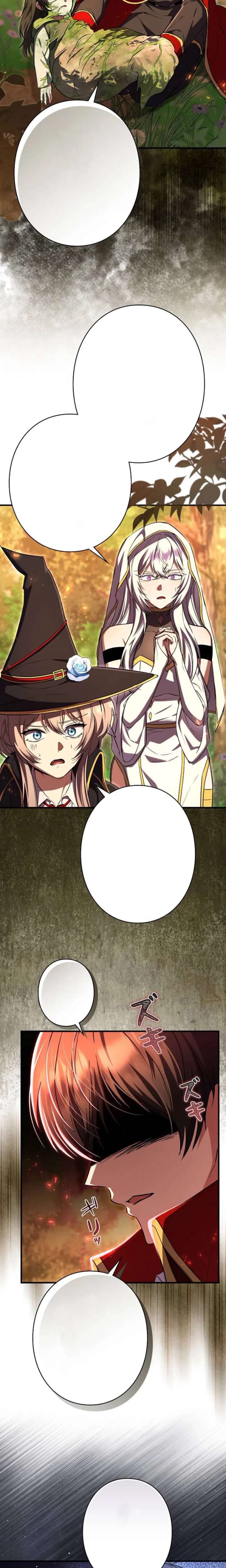 Love Letter From The Future - Chapter 42 Page 9