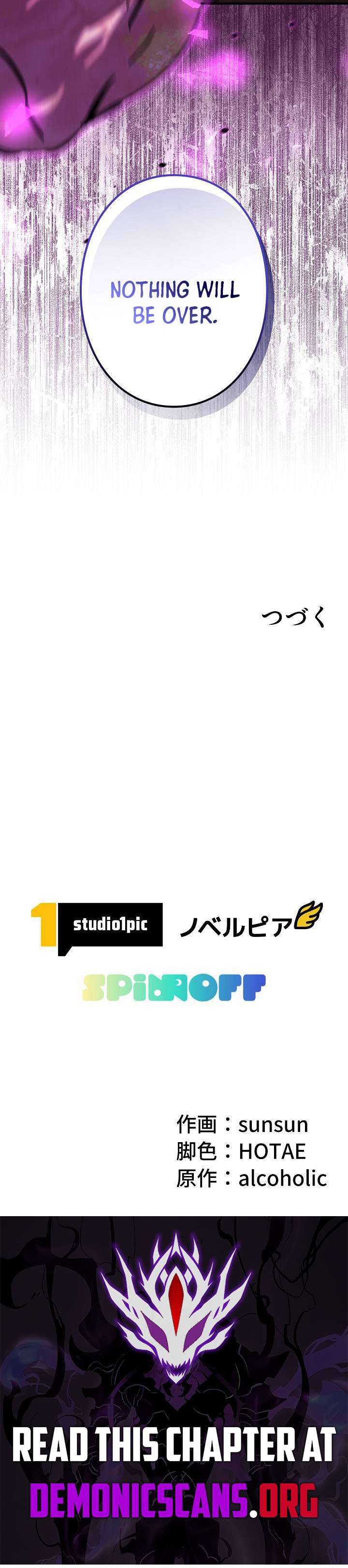 Love Letter From The Future - Chapter 44 Page 16