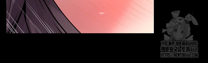 Prison Revenge Raw - Chapter 11 Page 17