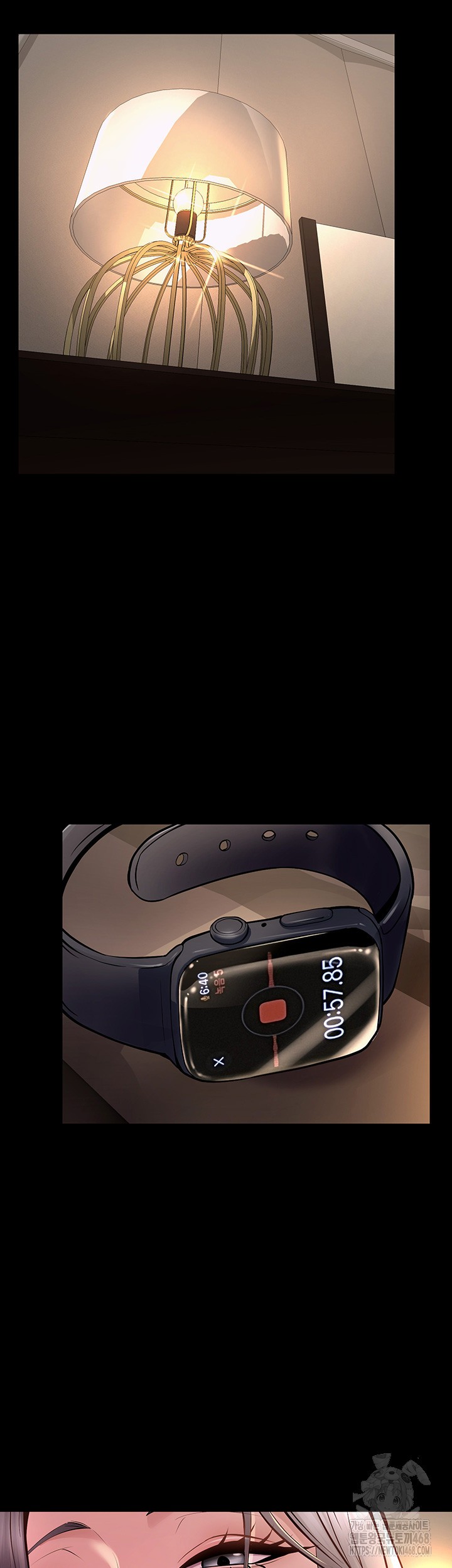 Prison Revenge Raw - Chapter 11 Page 5