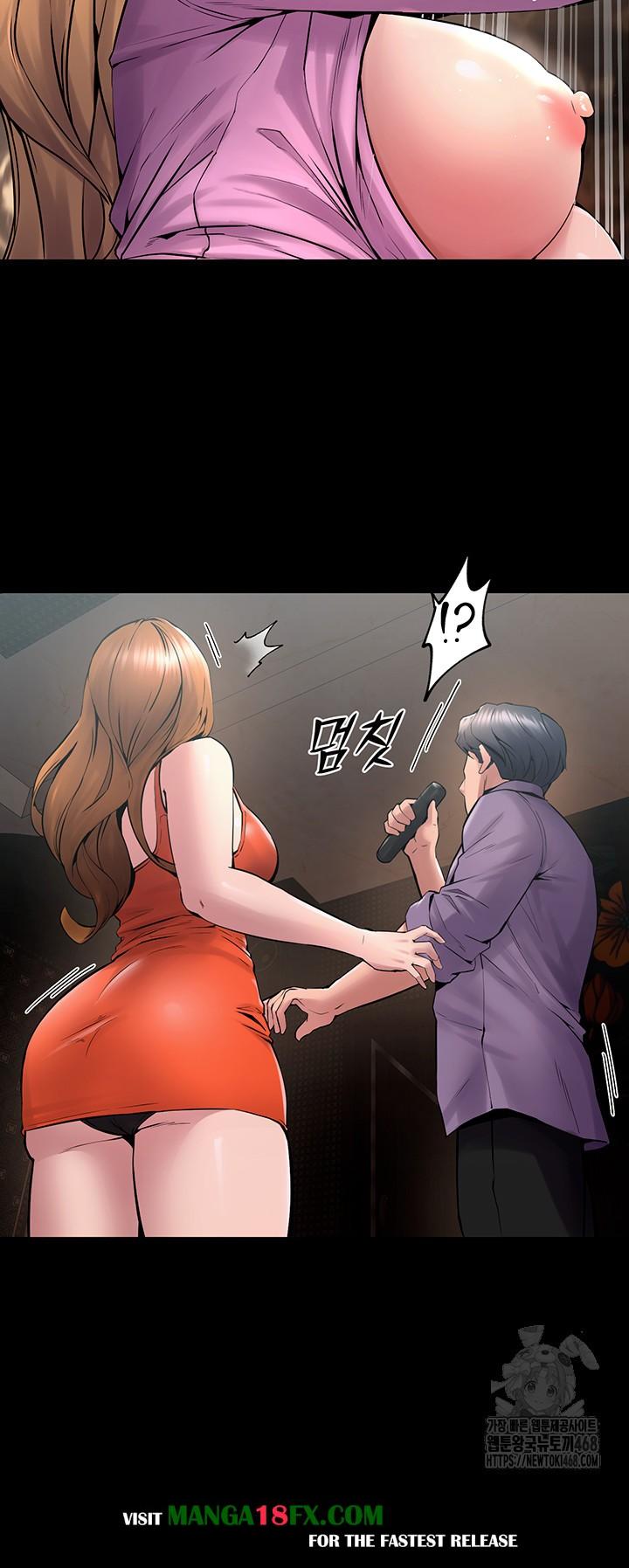 Prison Revenge Raw - Chapter 4 Page 2