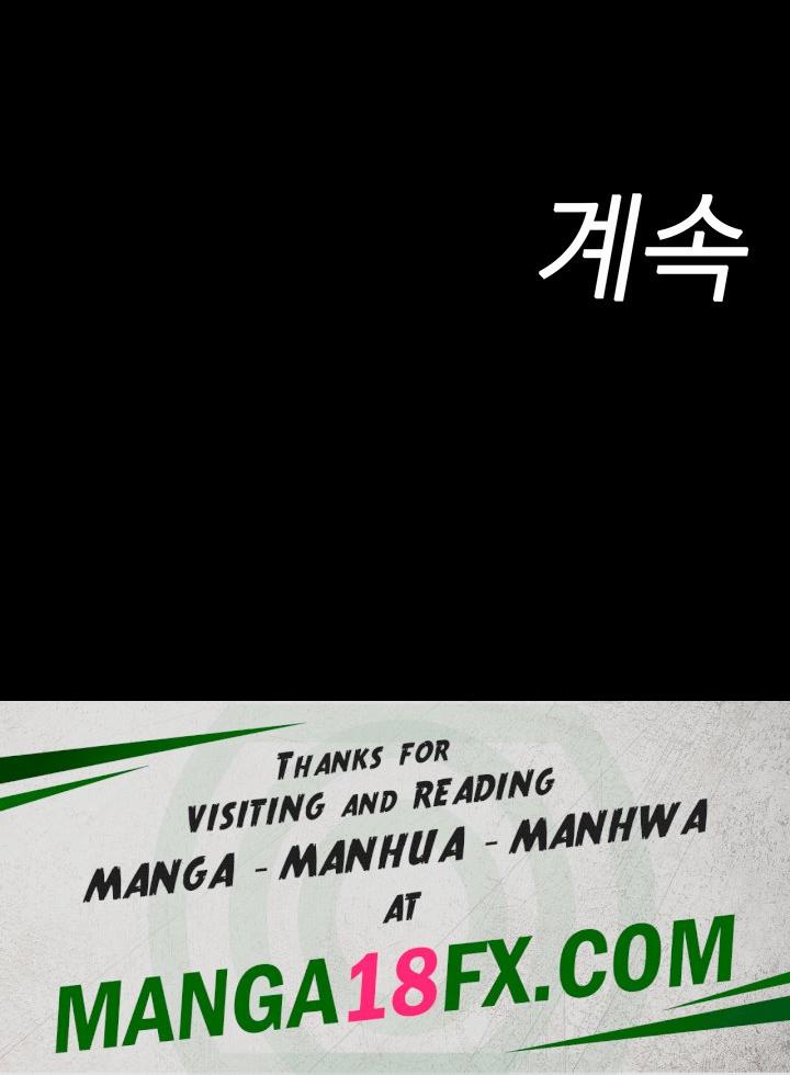 Prison Revenge Raw - Chapter 5 Page 91