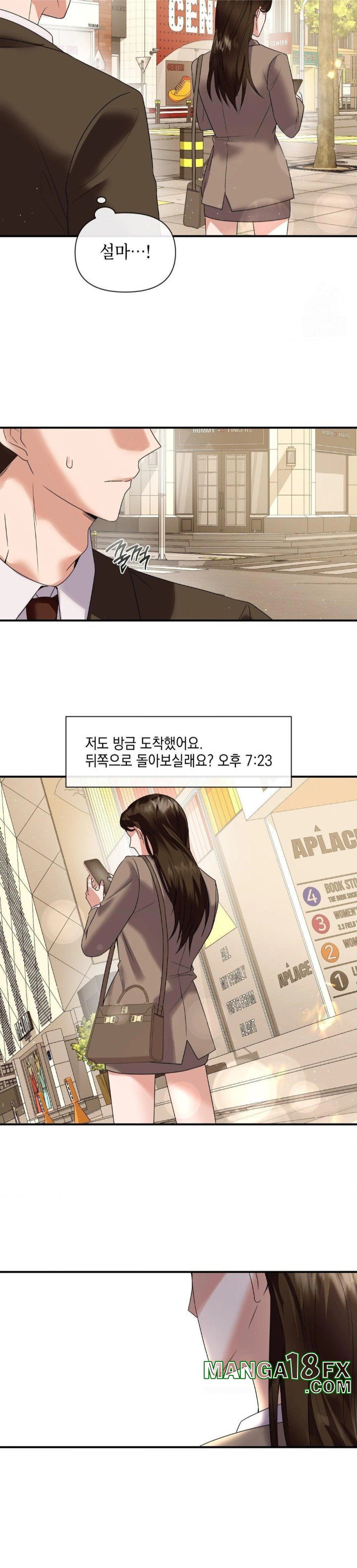 Senior Assistant Instructor Raw - Chapter 1 Page 25