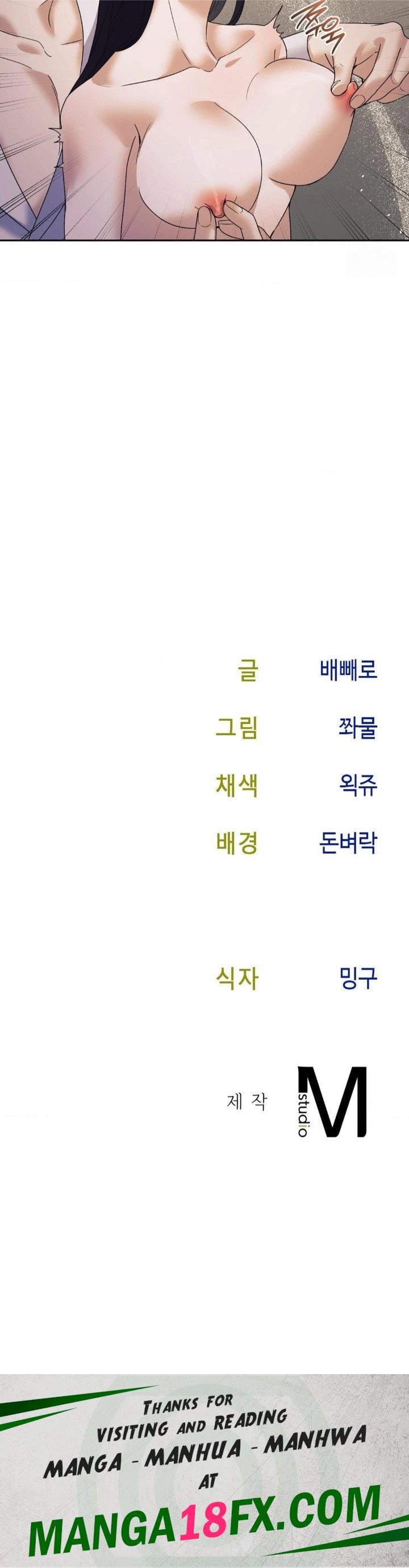 Senior Assistant Instructor Raw - Chapter 2 Page 30