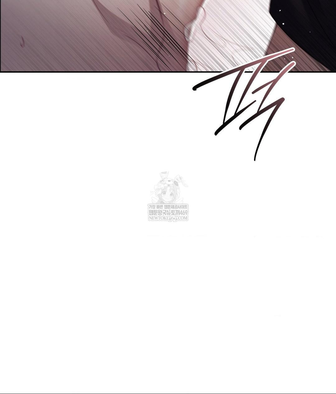 Senior Assistant Instructor Raw - Chapter 40 Page 116