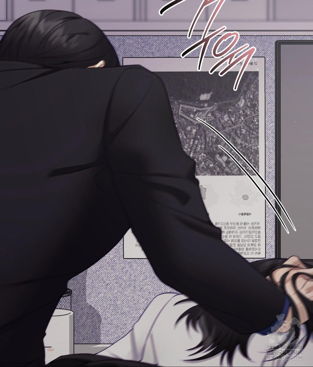 Senior Assistant Instructor Raw - Chapter 40 Page 14