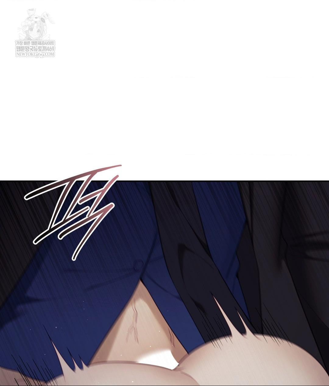 Senior Assistant Instructor Raw - Chapter 40 Page 4