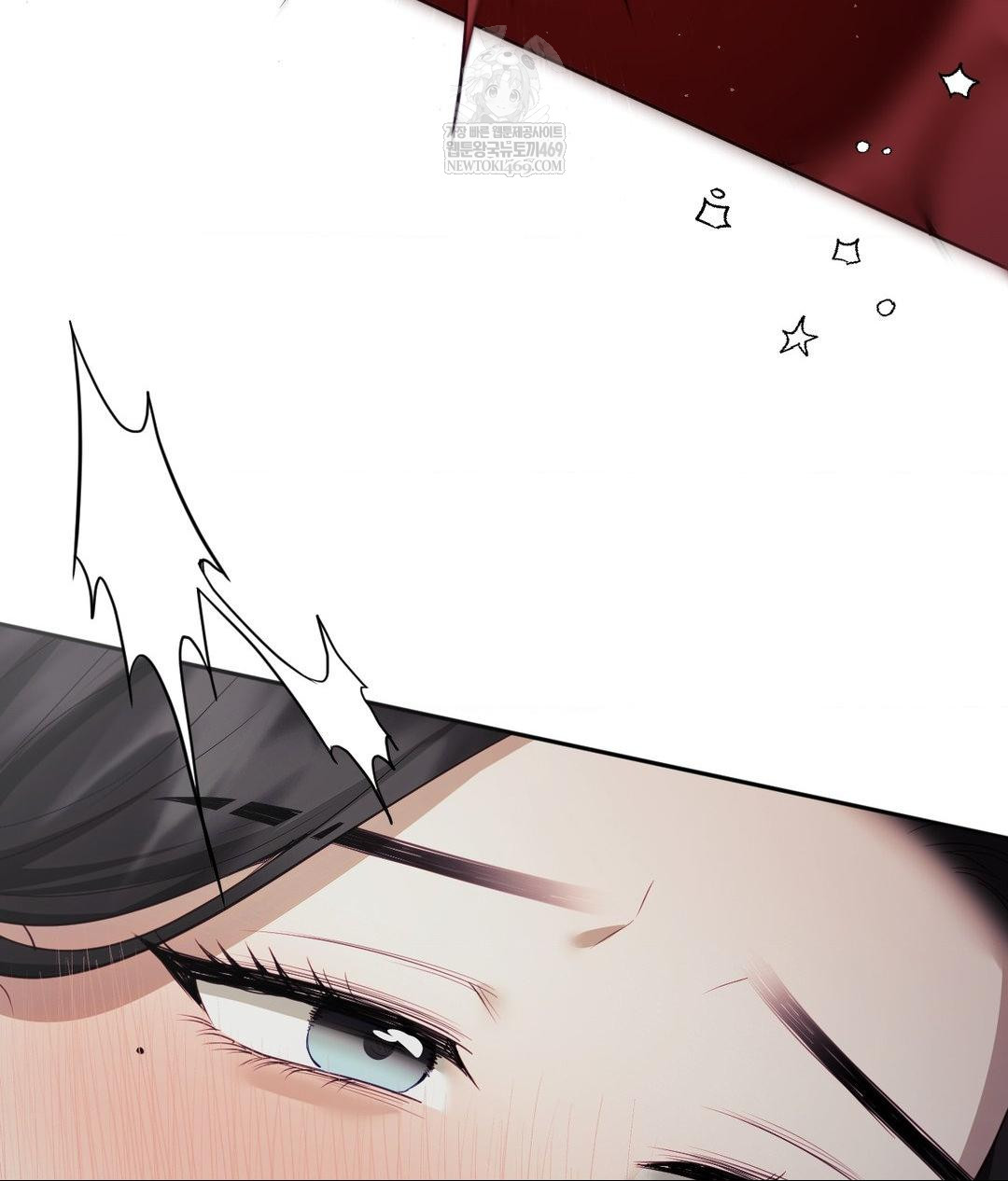 Senior Assistant Instructor Raw - Chapter 40 Page 42