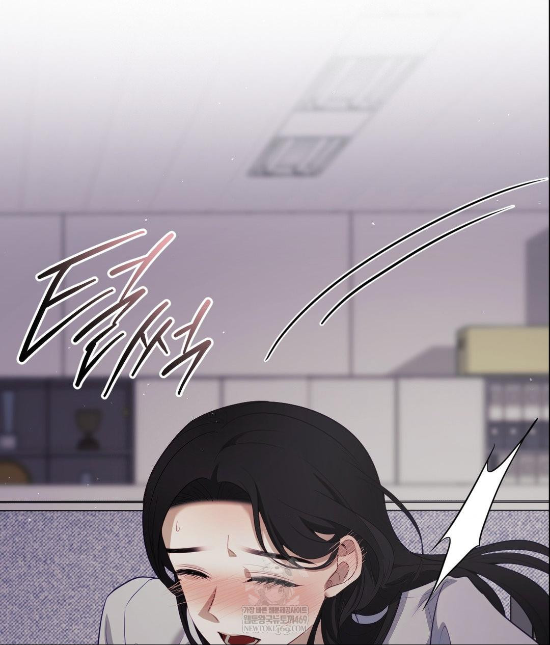 Senior Assistant Instructor Raw - Chapter 40 Page 66