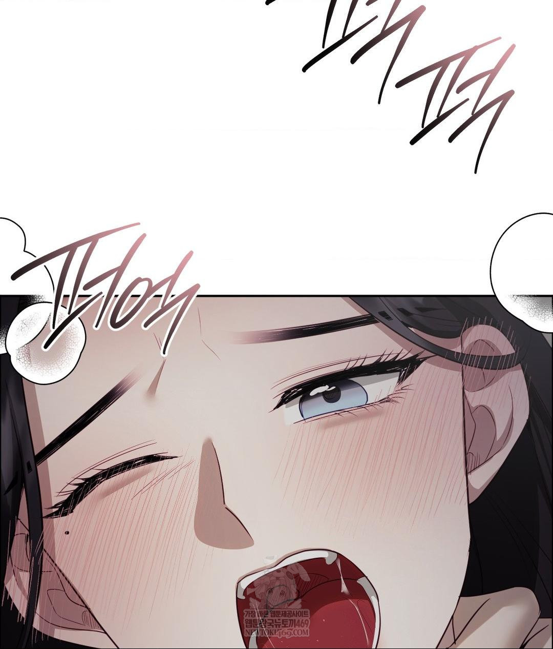 Senior Assistant Instructor Raw - Chapter 40 Page 86