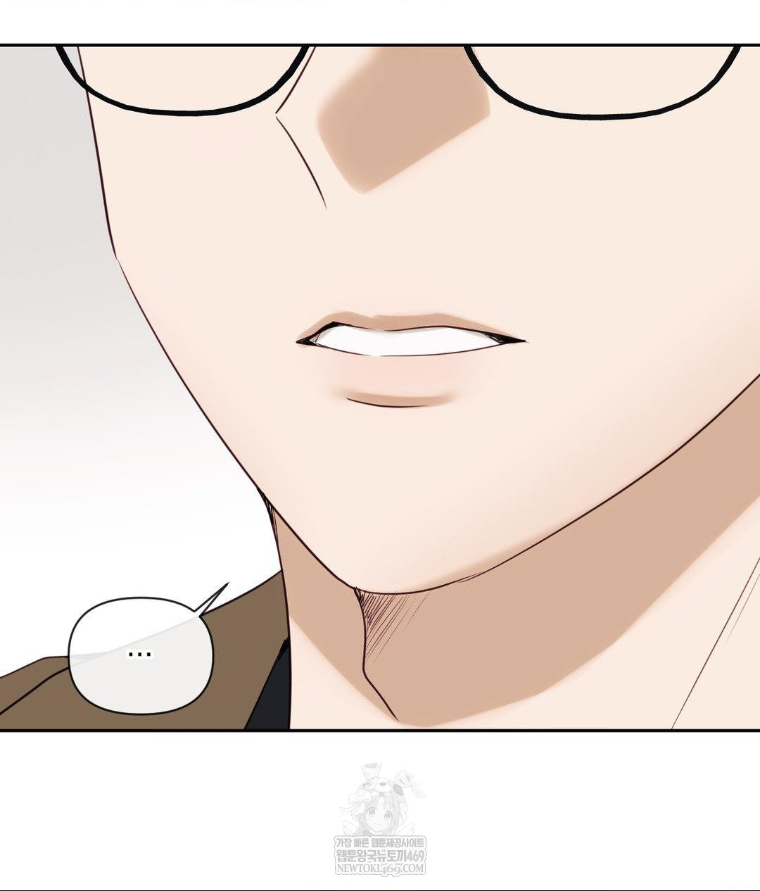 Senior Assistant Instructor Raw - Chapter 41 Page 118