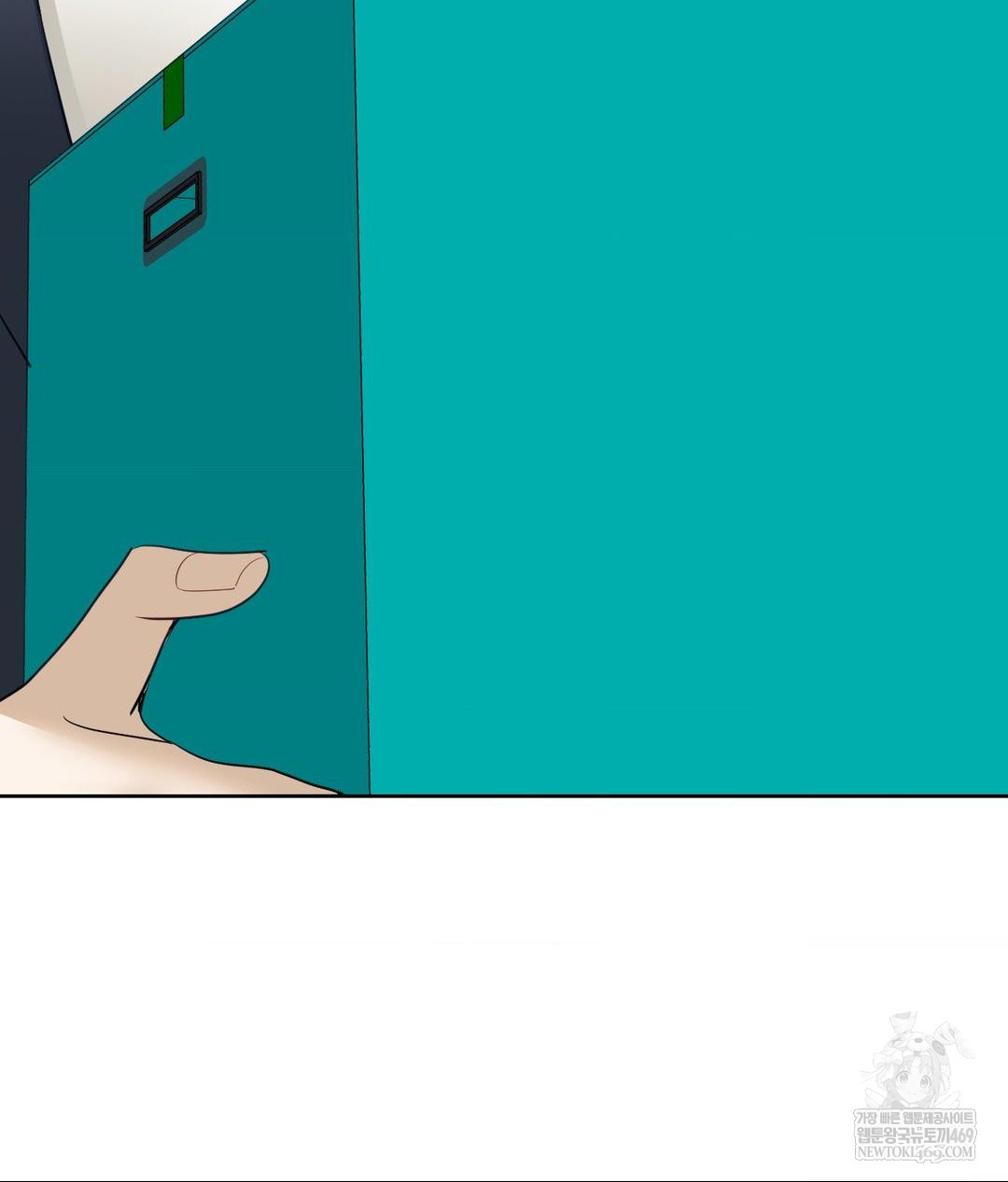 Senior Assistant Instructor Raw - Chapter 41 Page 125