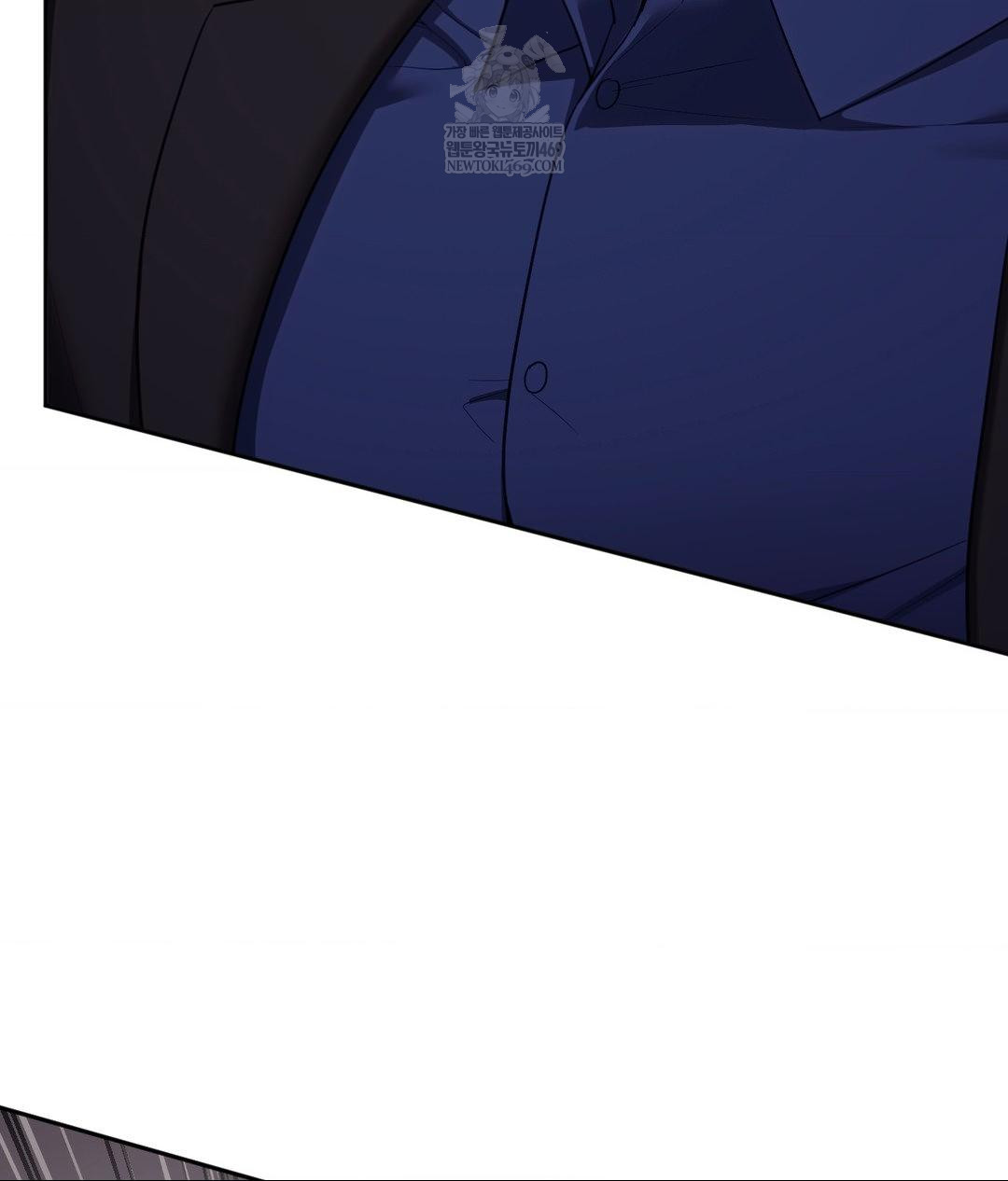 Senior Assistant Instructor Raw - Chapter 41 Page 20