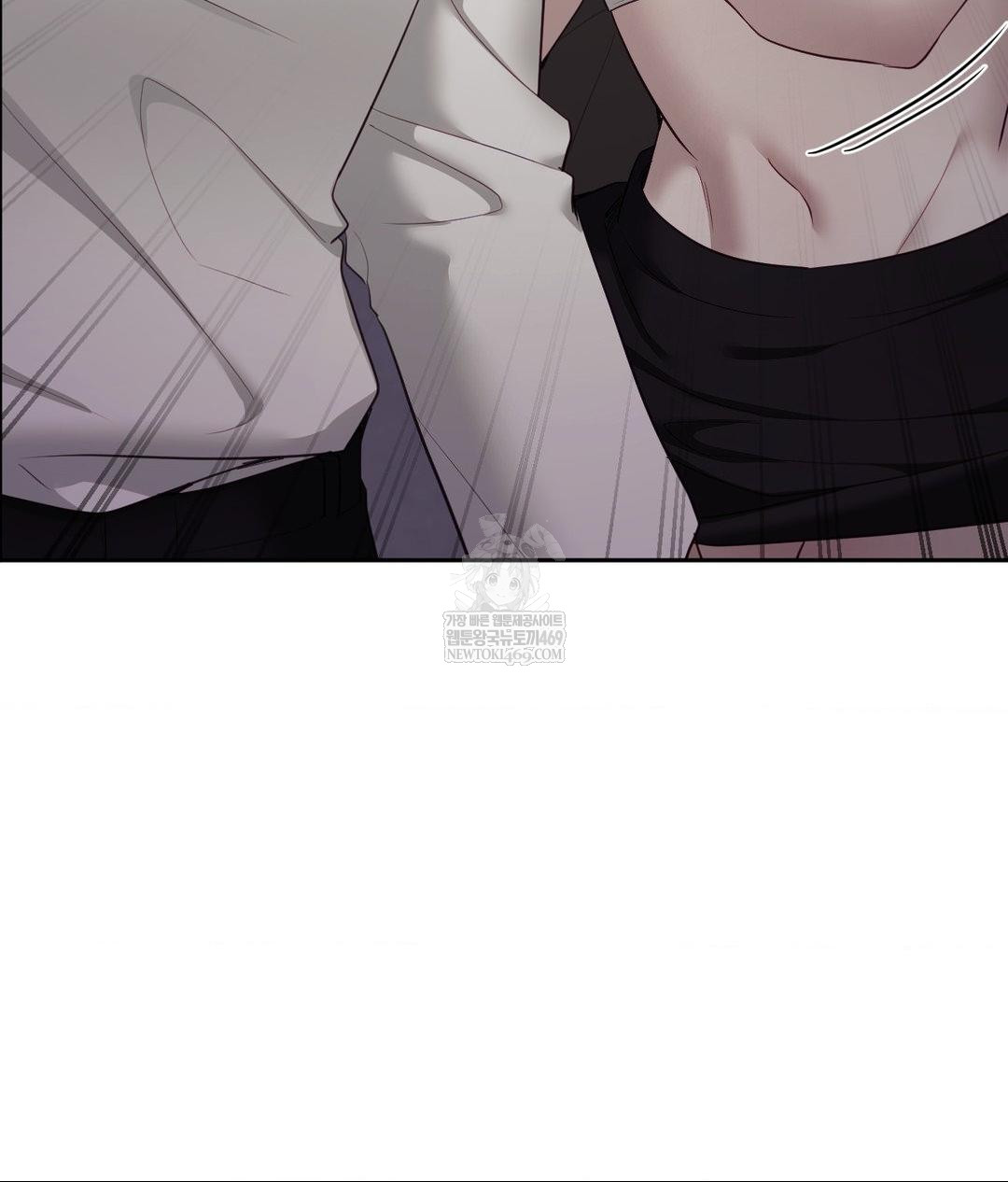 Senior Assistant Instructor Raw - Chapter 41 Page 24