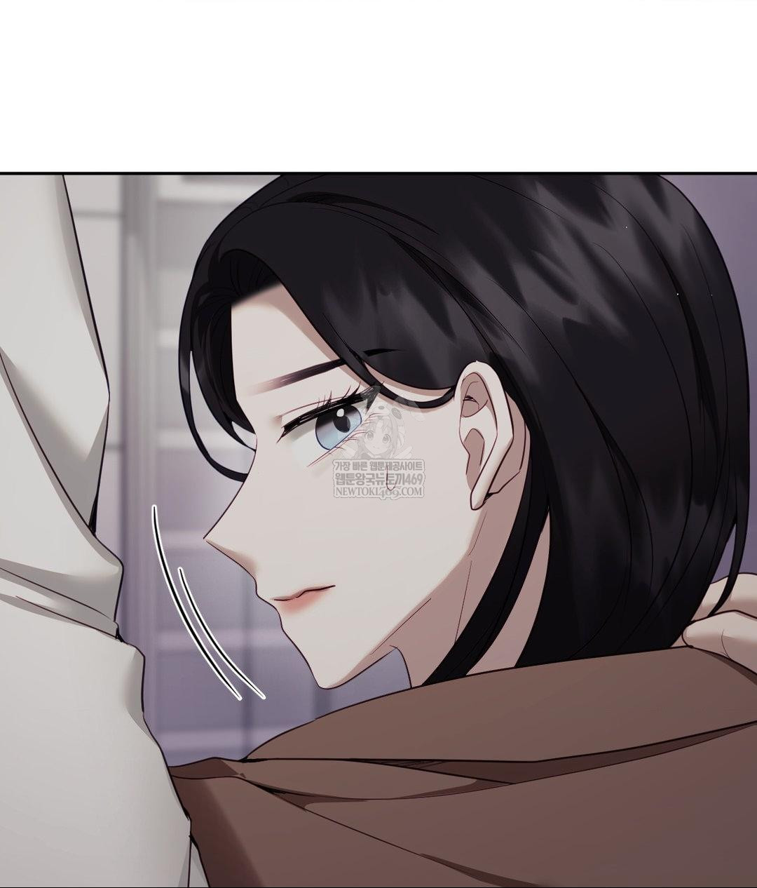 Senior Assistant Instructor Raw - Chapter 41 Page 29