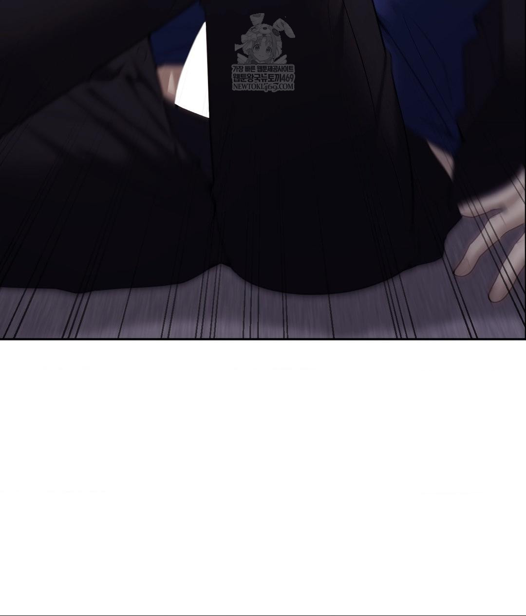 Senior Assistant Instructor Raw - Chapter 41 Page 3