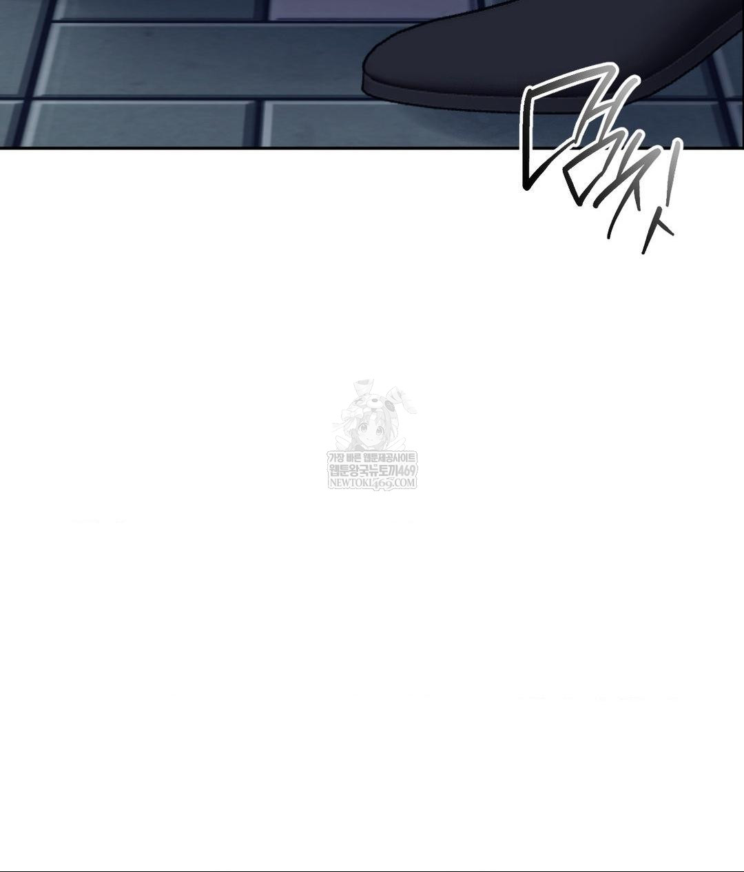 Senior Assistant Instructor Raw - Chapter 41 Page 66