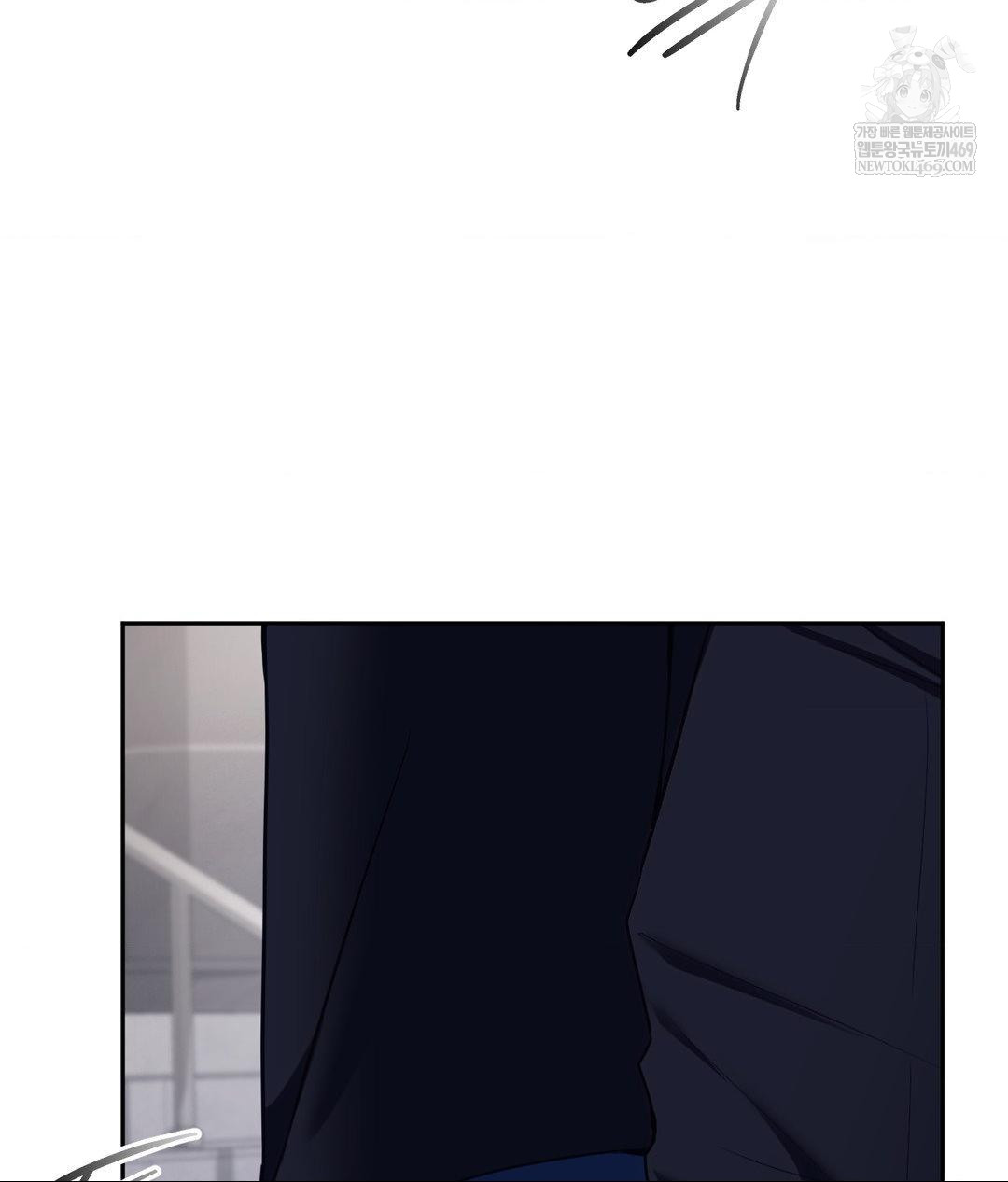 Senior Assistant Instructor Raw - Chapter 41 Page 83