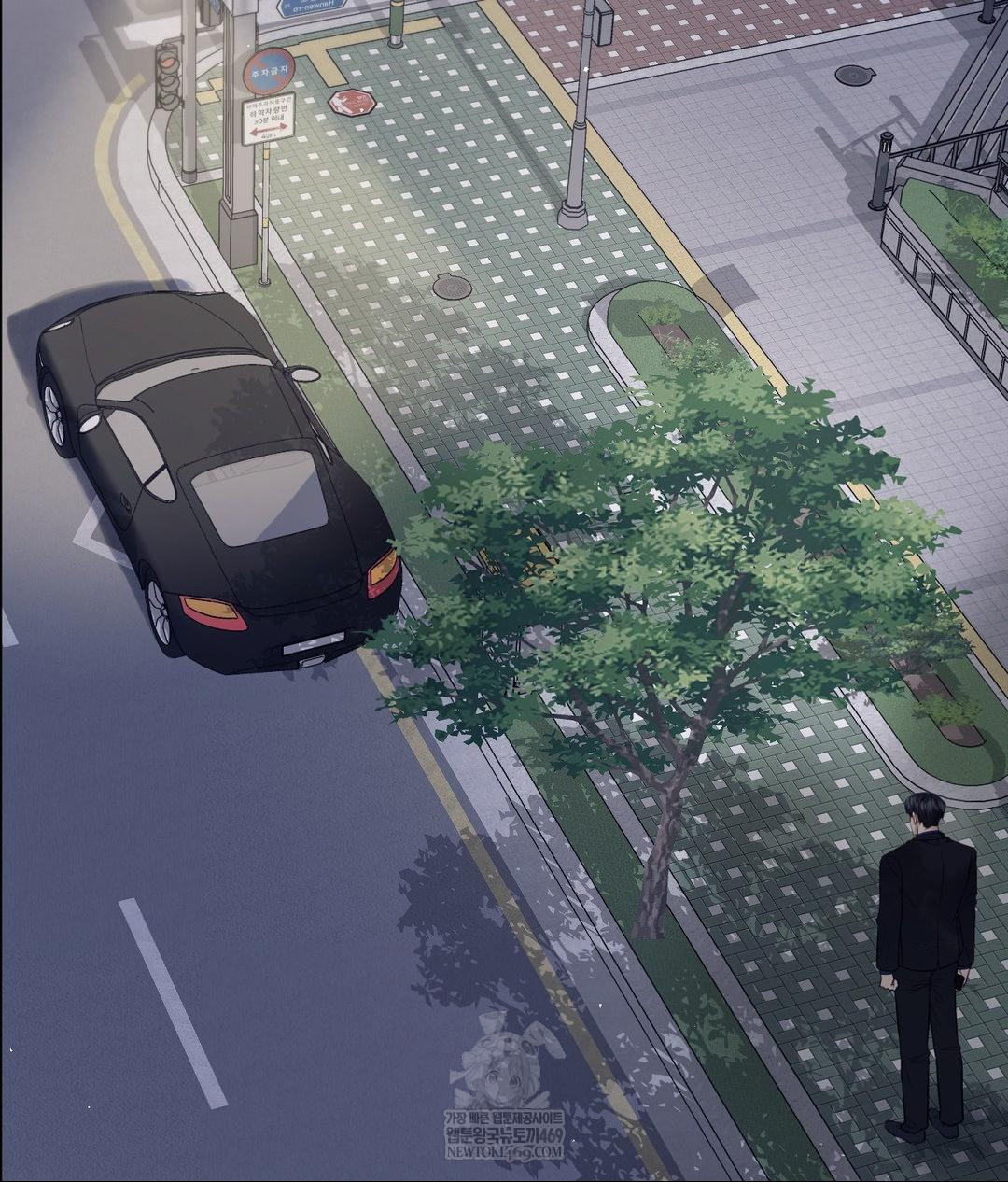 Senior Assistant Instructor Raw - Chapter 41 Page 86