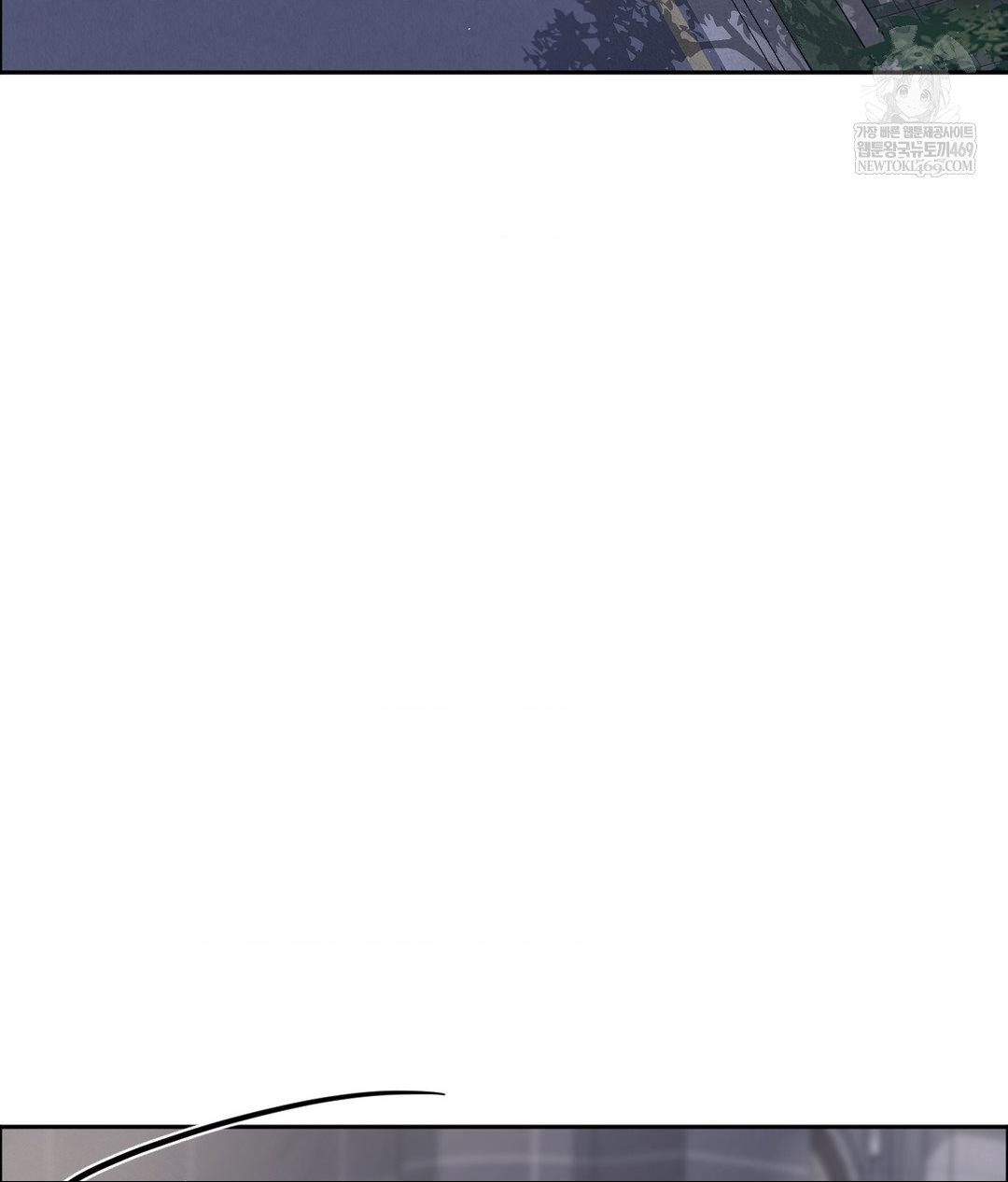 Senior Assistant Instructor Raw - Chapter 41 Page 87