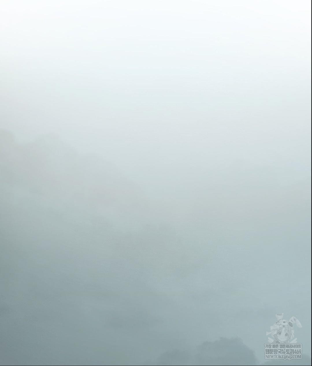 Senior Assistant Instructor Raw - Chapter 41 Page 91