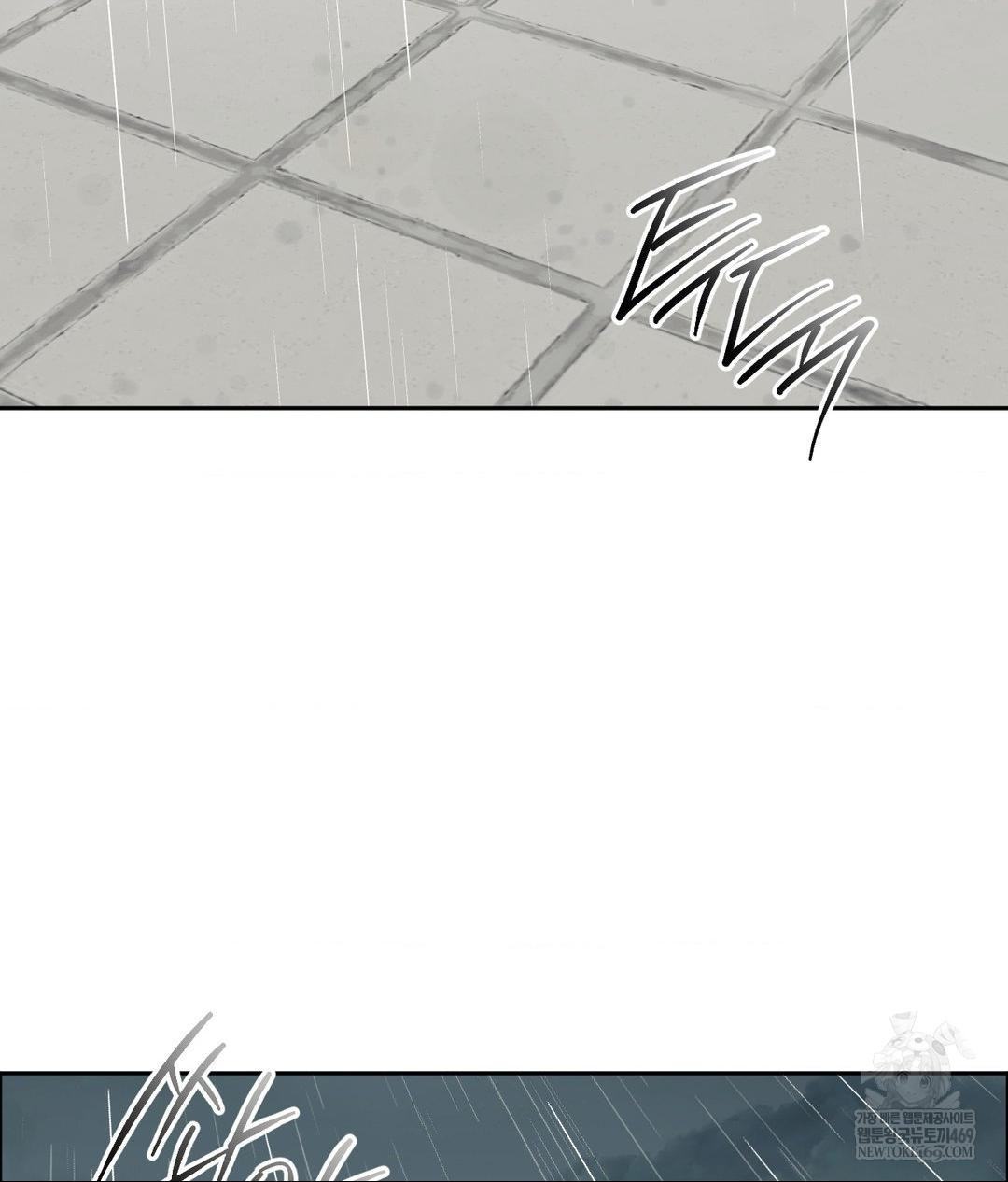 Senior Assistant Instructor Raw - Chapter 42 Page 20