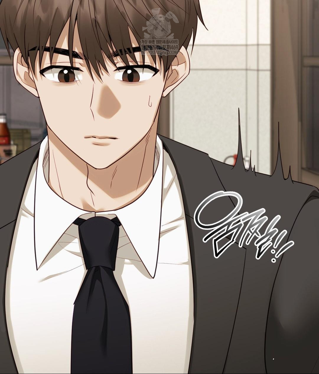 Senior Assistant Instructor Raw - Chapter 42 Page 42