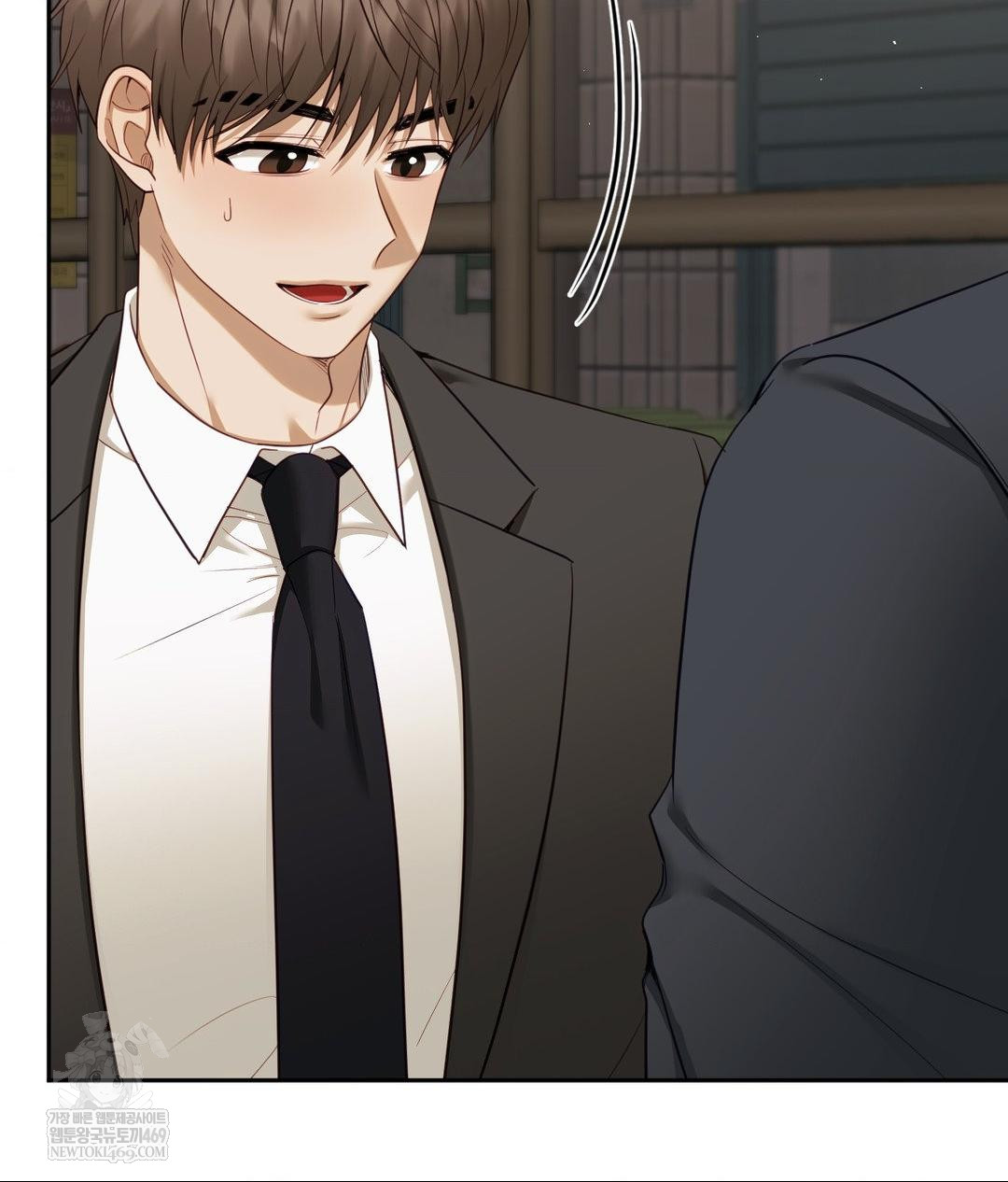 Senior Assistant Instructor Raw - Chapter 42 Page 46