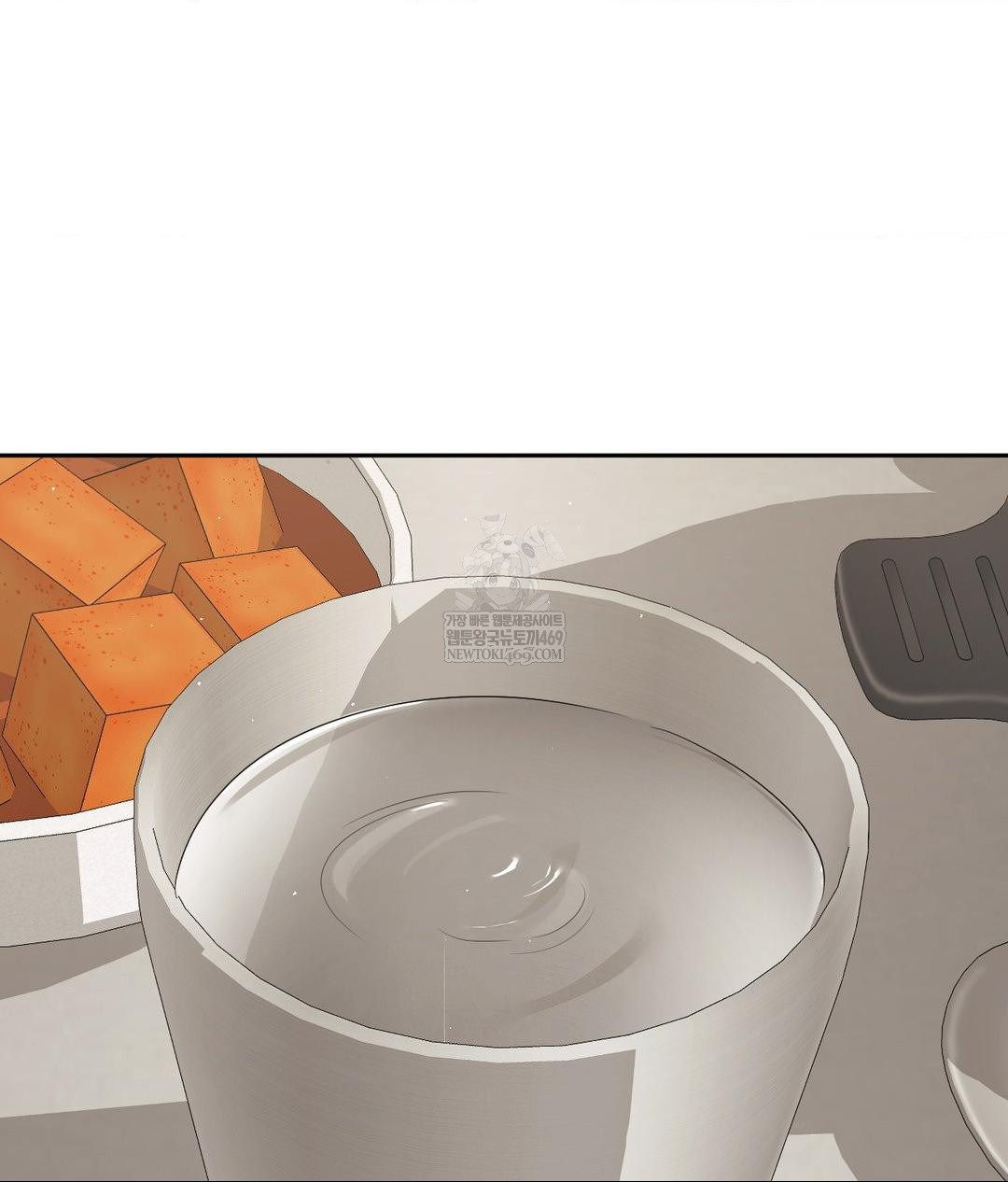 Senior Assistant Instructor Raw - Chapter 42 Page 79