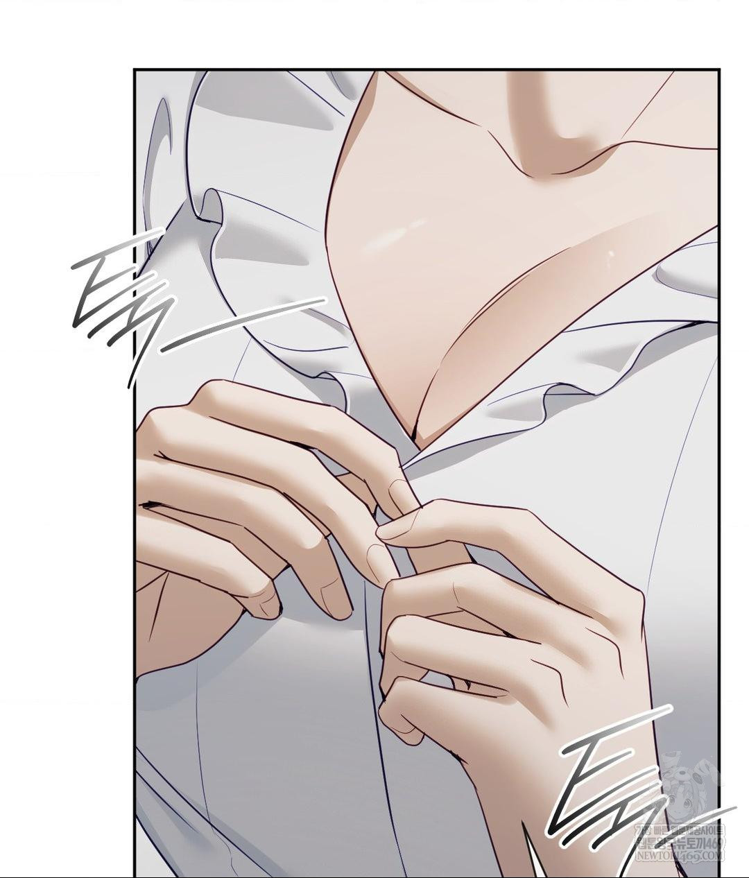 Senior Assistant Instructor Raw - Chapter 43 Page 110