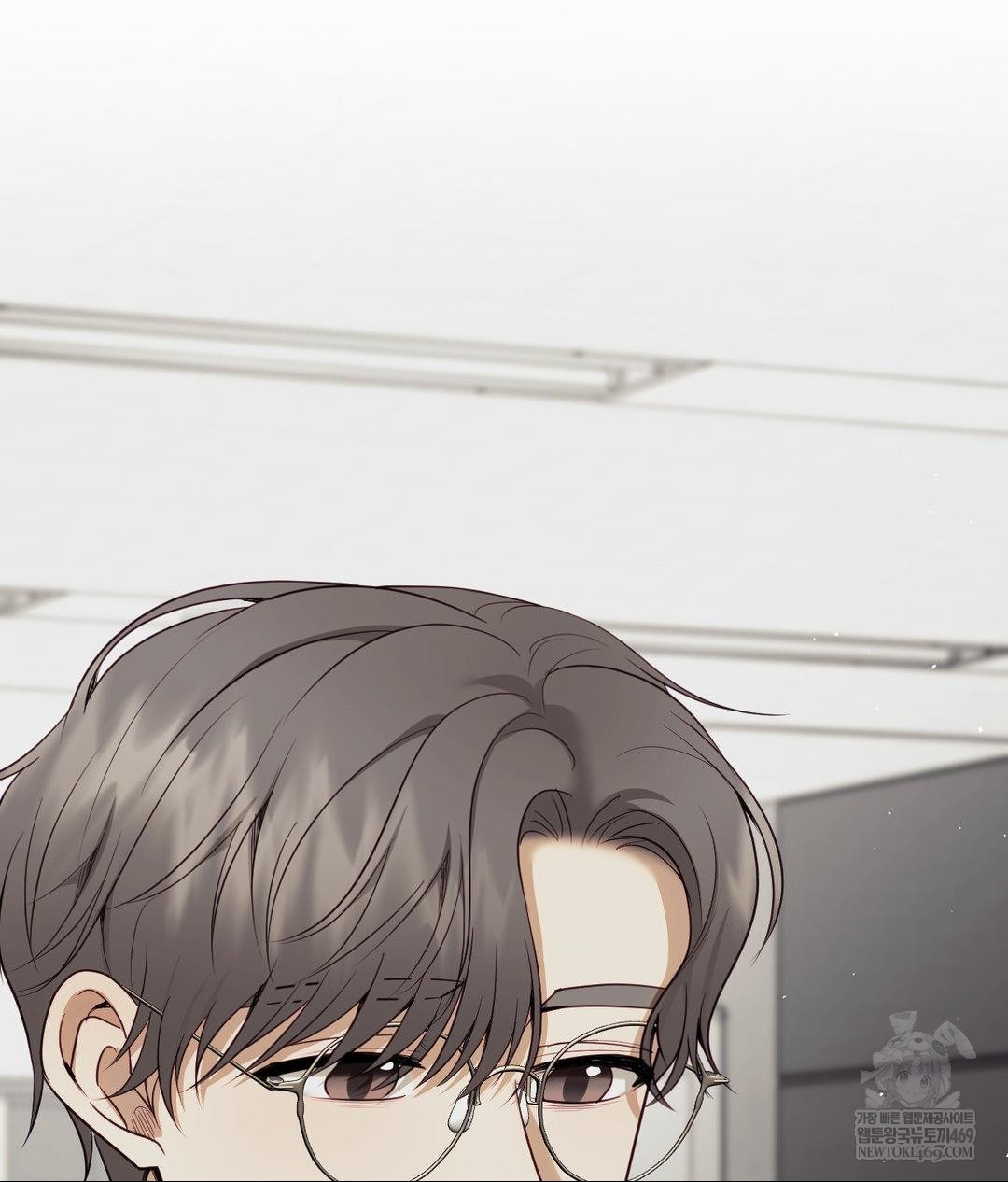 Senior Assistant Instructor Raw - Chapter 43 Page 21