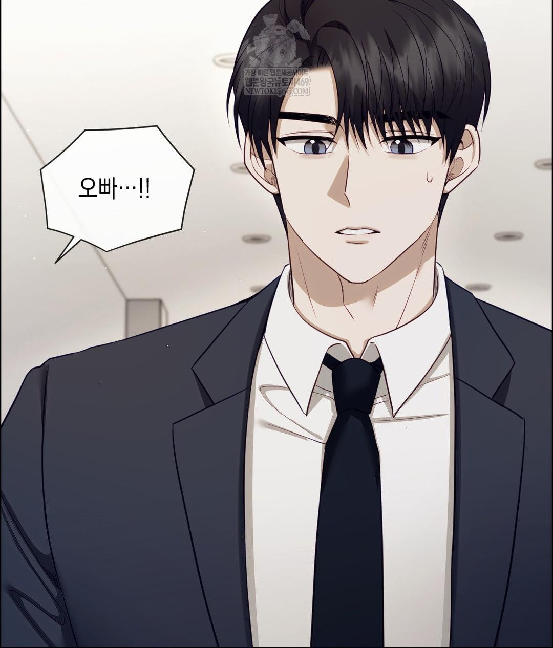 Senior Assistant Instructor Raw - Chapter 43 Page 38
