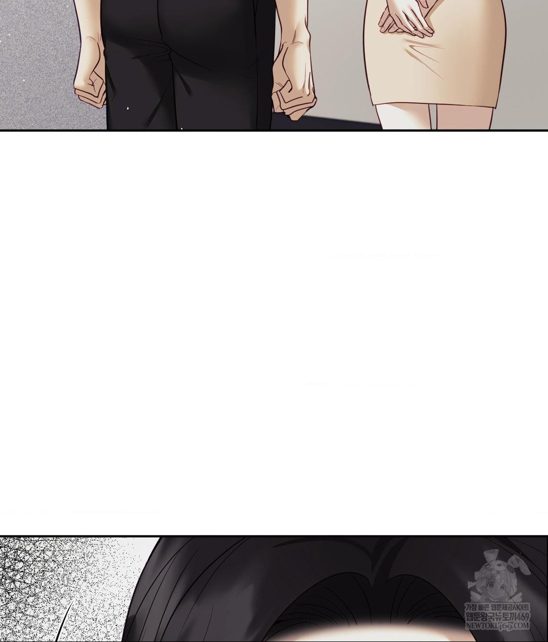 Senior Assistant Instructor Raw - Chapter 43 Page 55