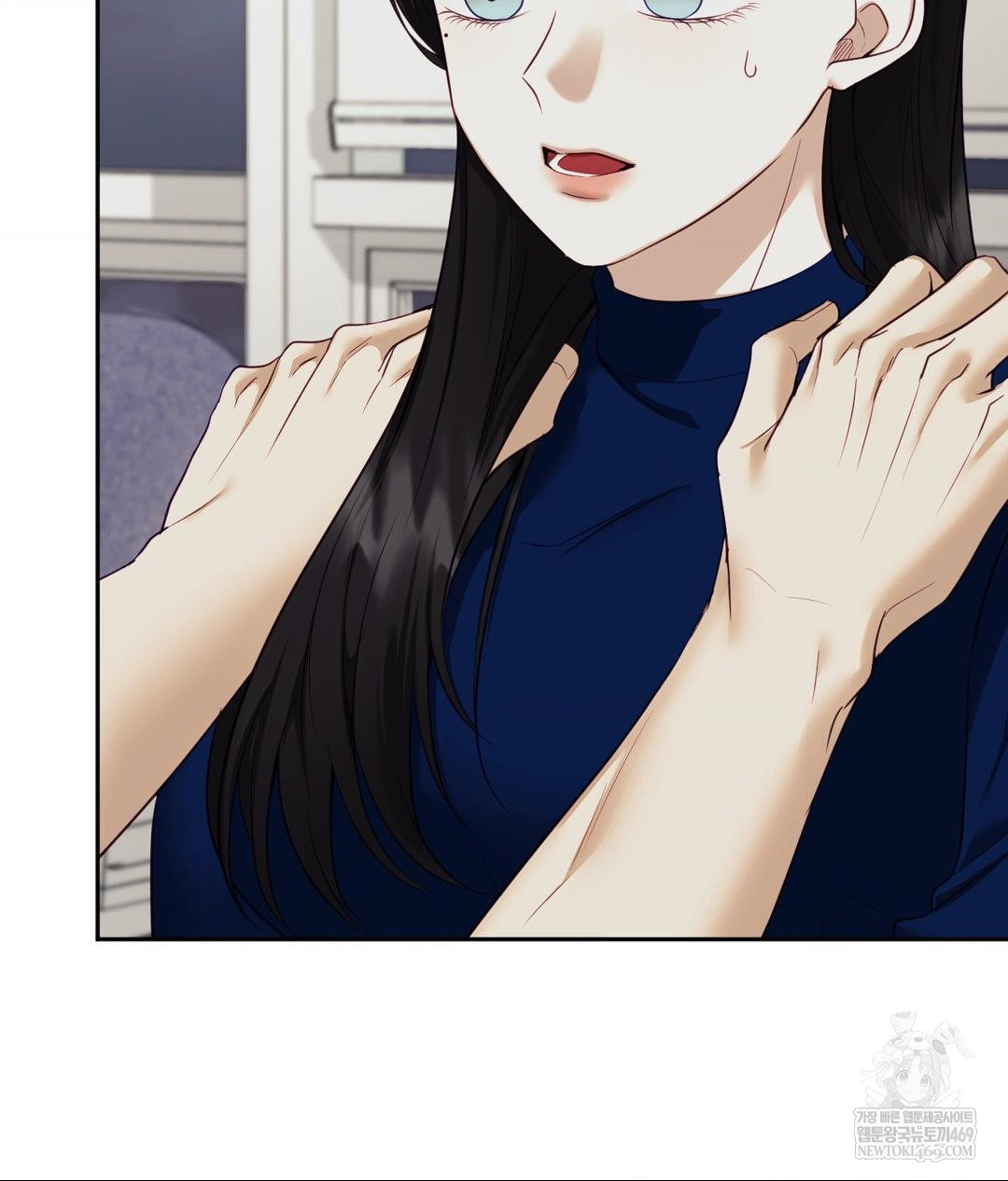 Senior Assistant Instructor Raw - Chapter 43 Page 66