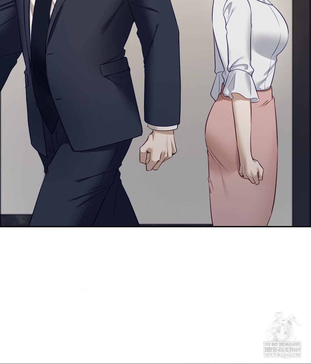 Senior Assistant Instructor Raw - Chapter 43 Page 96