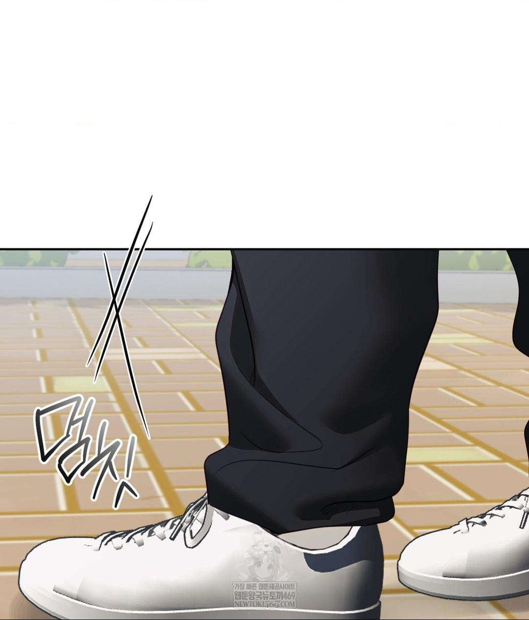 Senior Assistant Instructor Raw - Chapter 44 Page 114