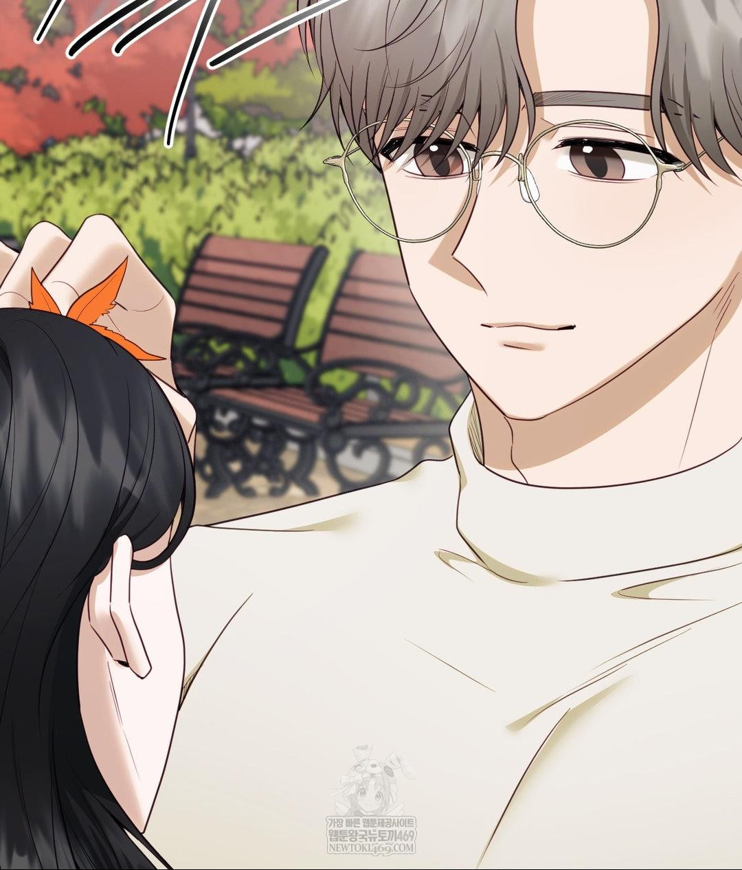 Senior Assistant Instructor Raw - Chapter 44 Page 123