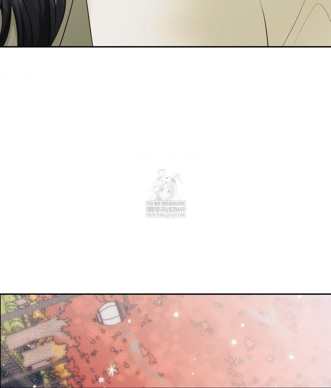 Senior Assistant Instructor Raw - Chapter 44 Page 126