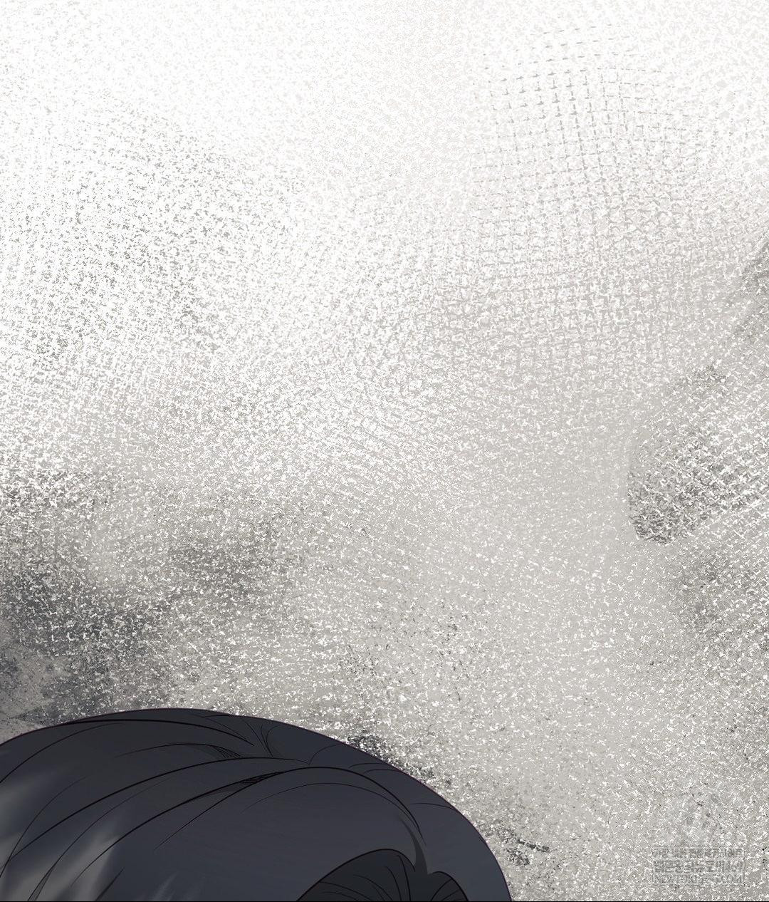 Senior Assistant Instructor Raw - Chapter 44 Page 35