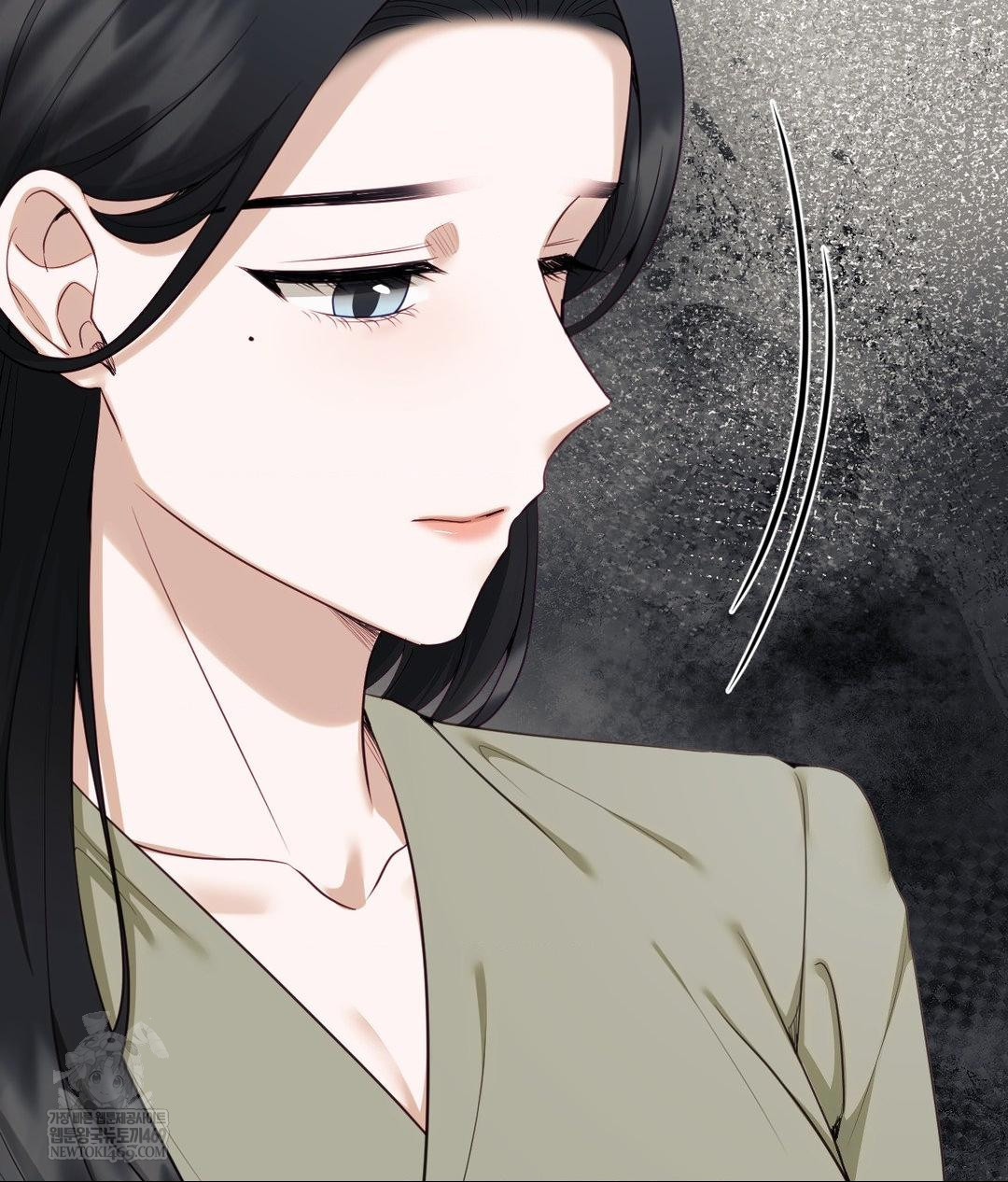 Senior Assistant Instructor Raw - Chapter 44 Page 36