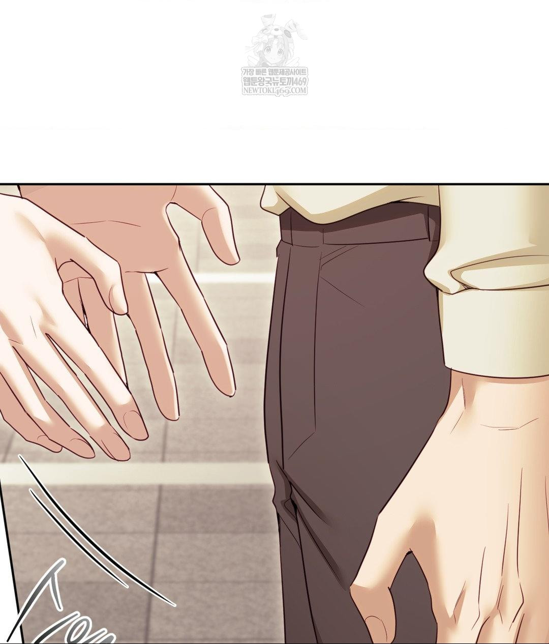 Senior Assistant Instructor Raw - Chapter 45 Page 109