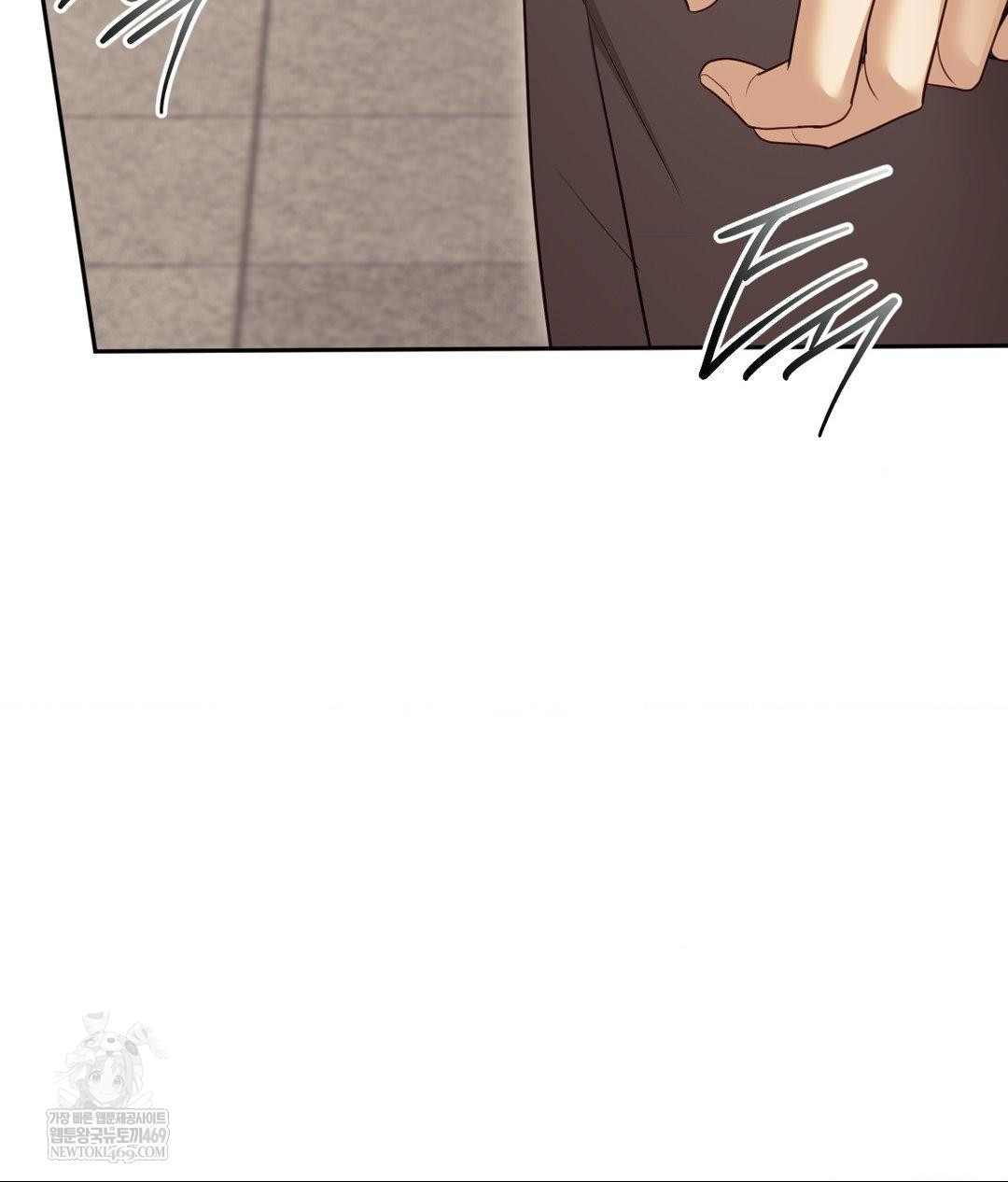 Senior Assistant Instructor Raw - Chapter 45 Page 110