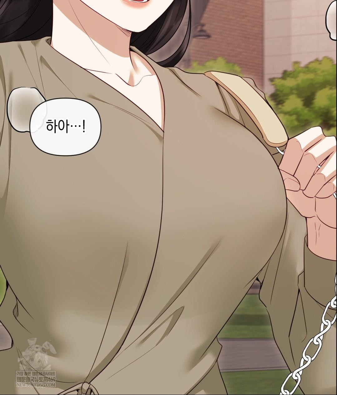 Senior Assistant Instructor Raw - Chapter 45 Page 119