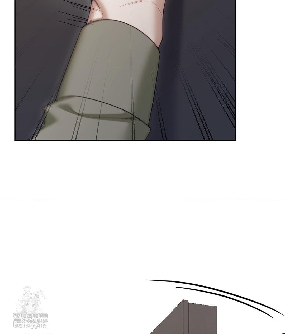 Senior Assistant Instructor Raw - Chapter 45 Page 126