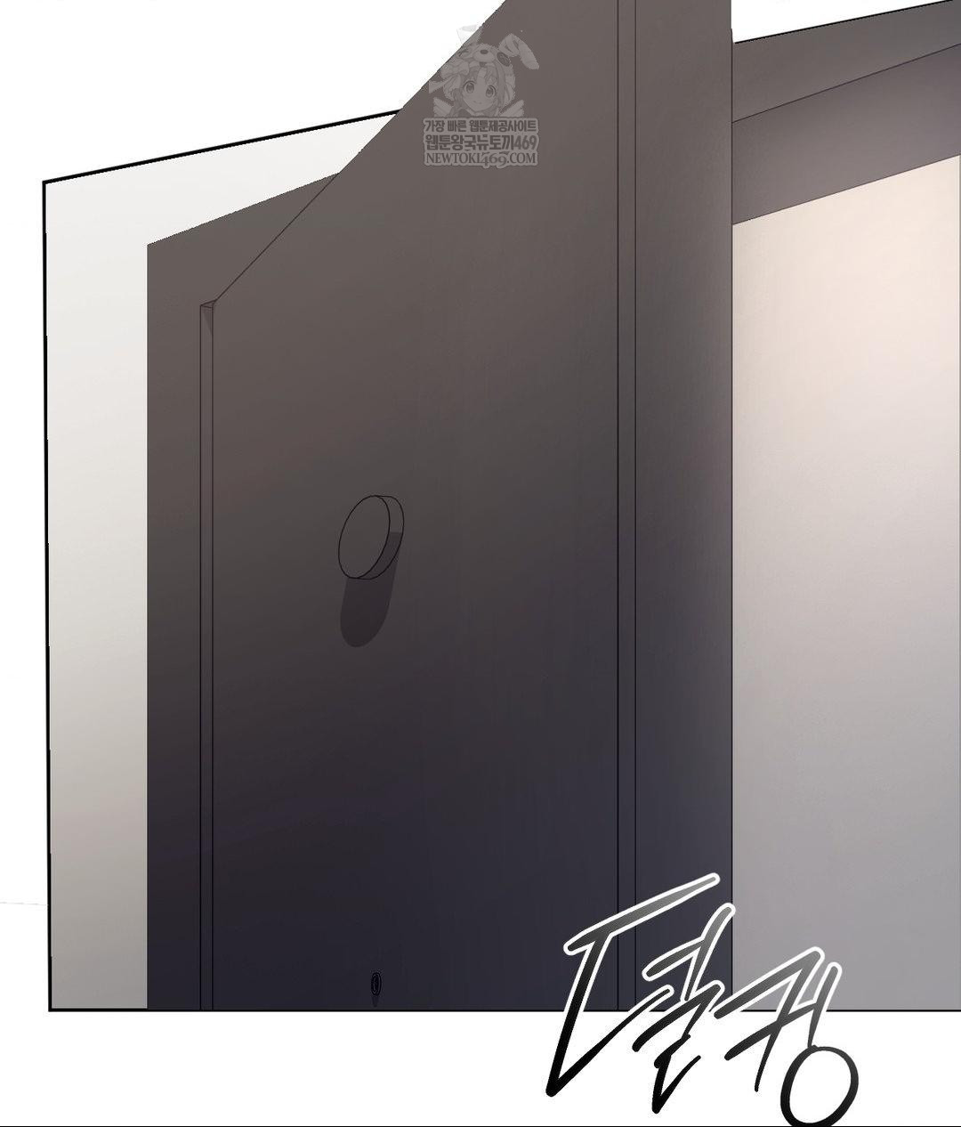 Senior Assistant Instructor Raw - Chapter 45 Page 127