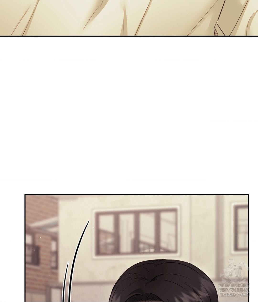 Senior Assistant Instructor Raw - Chapter 45 Page 40