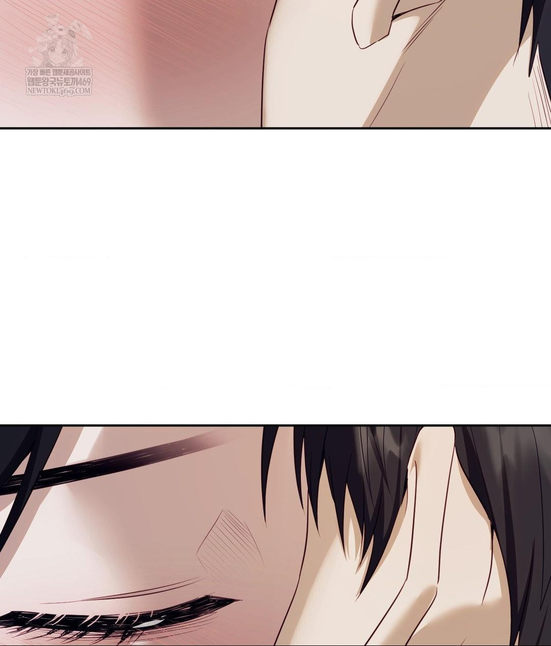 Senior Assistant Instructor Raw - Chapter 46 Page 36