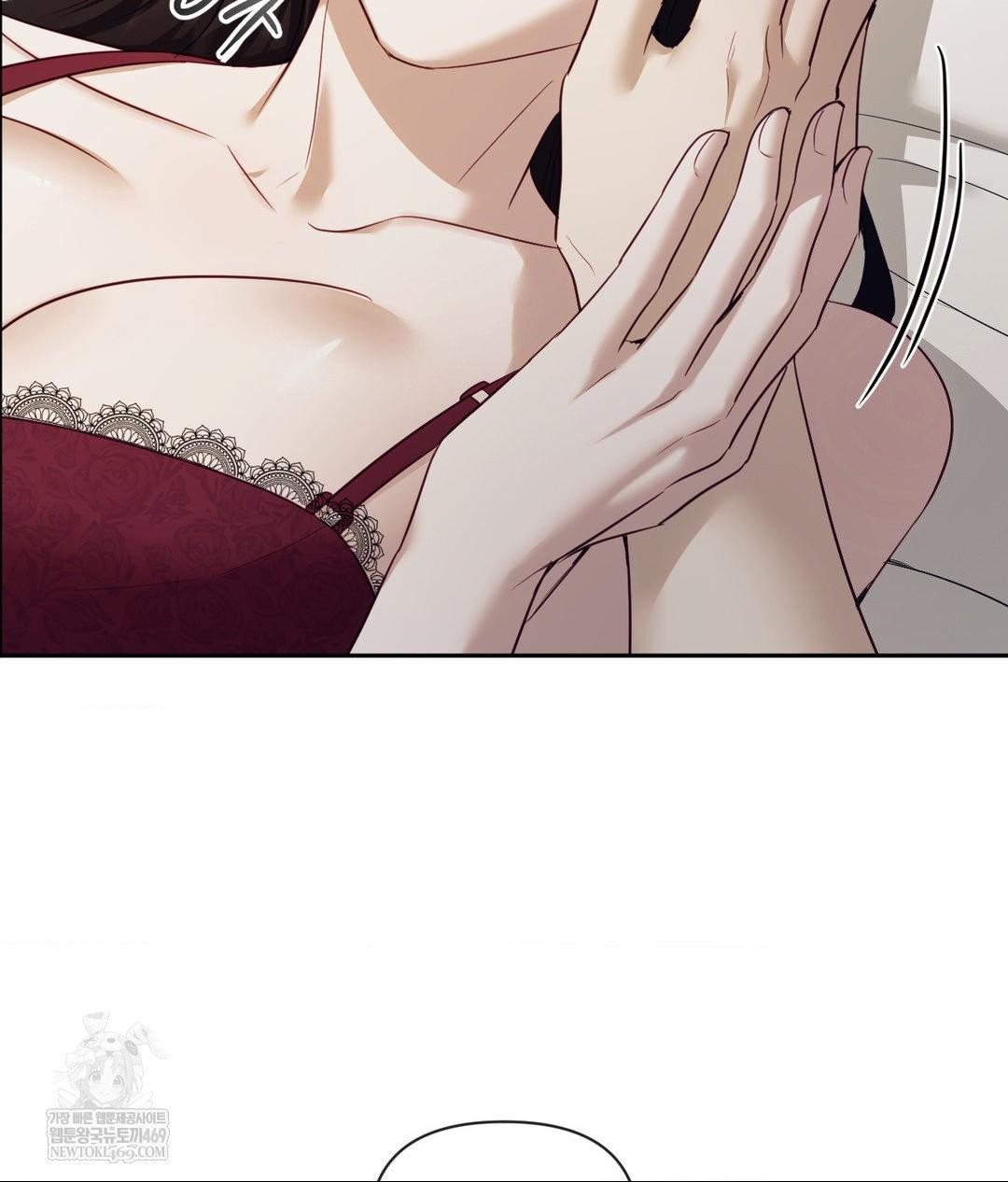 Senior Assistant Instructor Raw - Chapter 46 Page 76