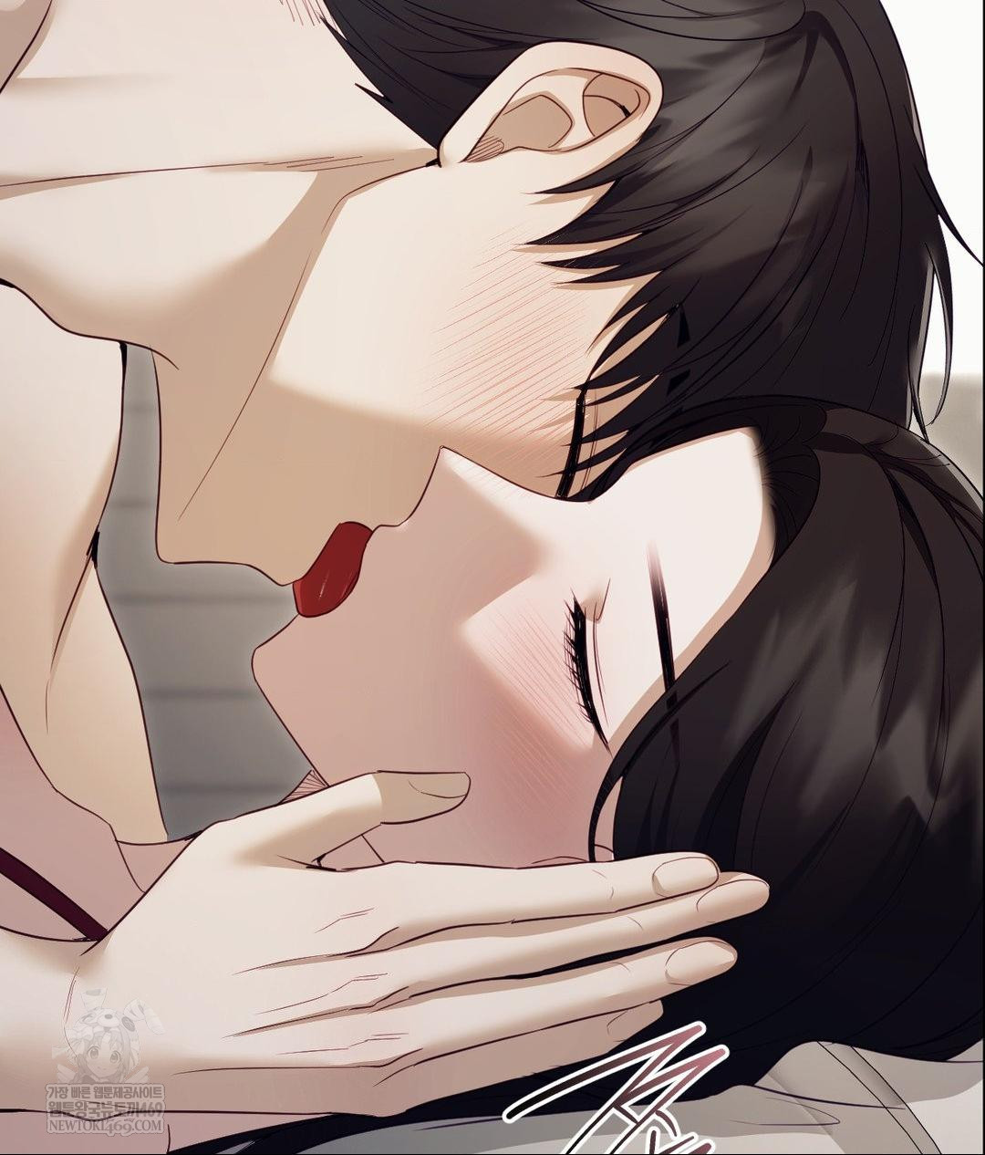 Senior Assistant Instructor Raw - Chapter 46 Page 87